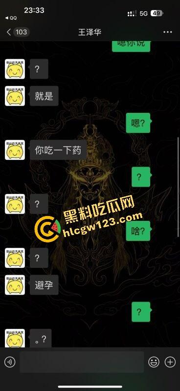 老套路玩不腻，江西老哥约小仙女无套爽完2周内直接中标！说怀孕就怀孕，喜当爹都反应不过来！-7