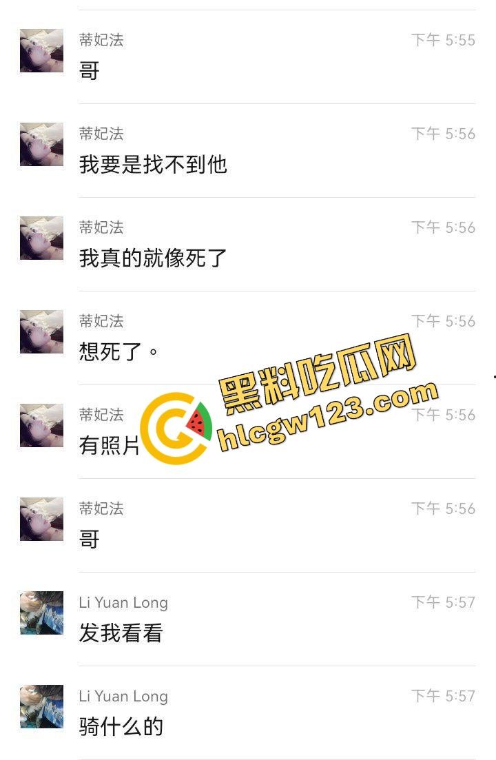 老套路玩不腻，江西老哥约小仙女无套爽完2周内直接中标！说怀孕就怀孕，喜当爹都反应不过来！-12