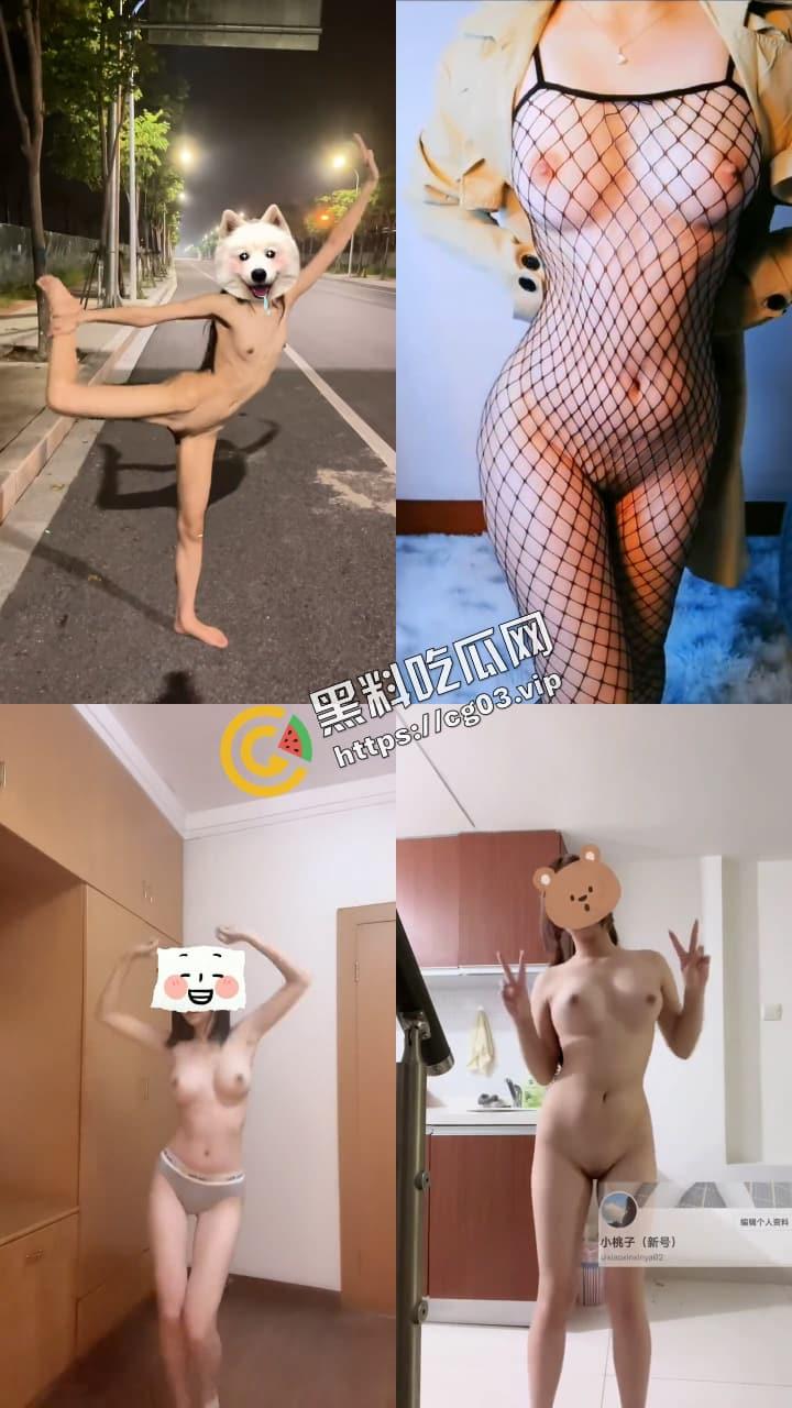 抖音风 热门歌曲卡点变装 太上头根本停不下来  这不比黄片好看？（戴耳机食用最佳）-6