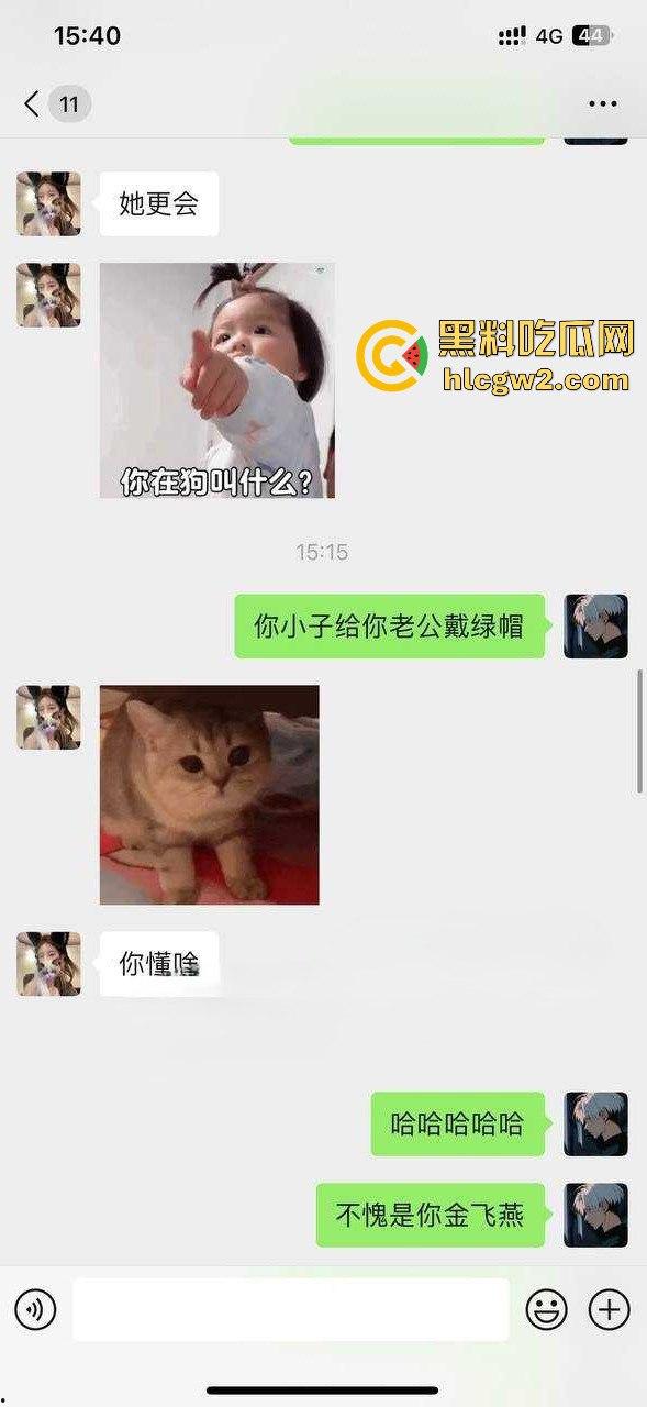 杭州骚人妻『贾依琳』 婚内靠王者荣耀DD上分解锁私会玩法，和炮友见面掰开小骚逼直接吞鸡巴伺候！-6