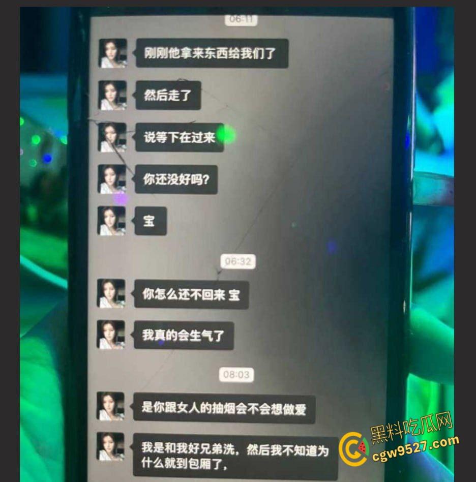 湖南耒阳奇葩小三，趁女主怀孕到她家和她老公啪啪，被抓到还说是被强迫的，耻辱视频全网疯传 ！-4