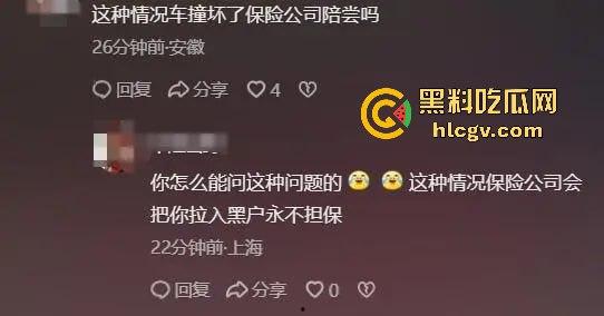 潮州熊孩子无证开宝马硬核冲卡！玩游戏上头了？警察围捕逼停，车竟是租来的！-6