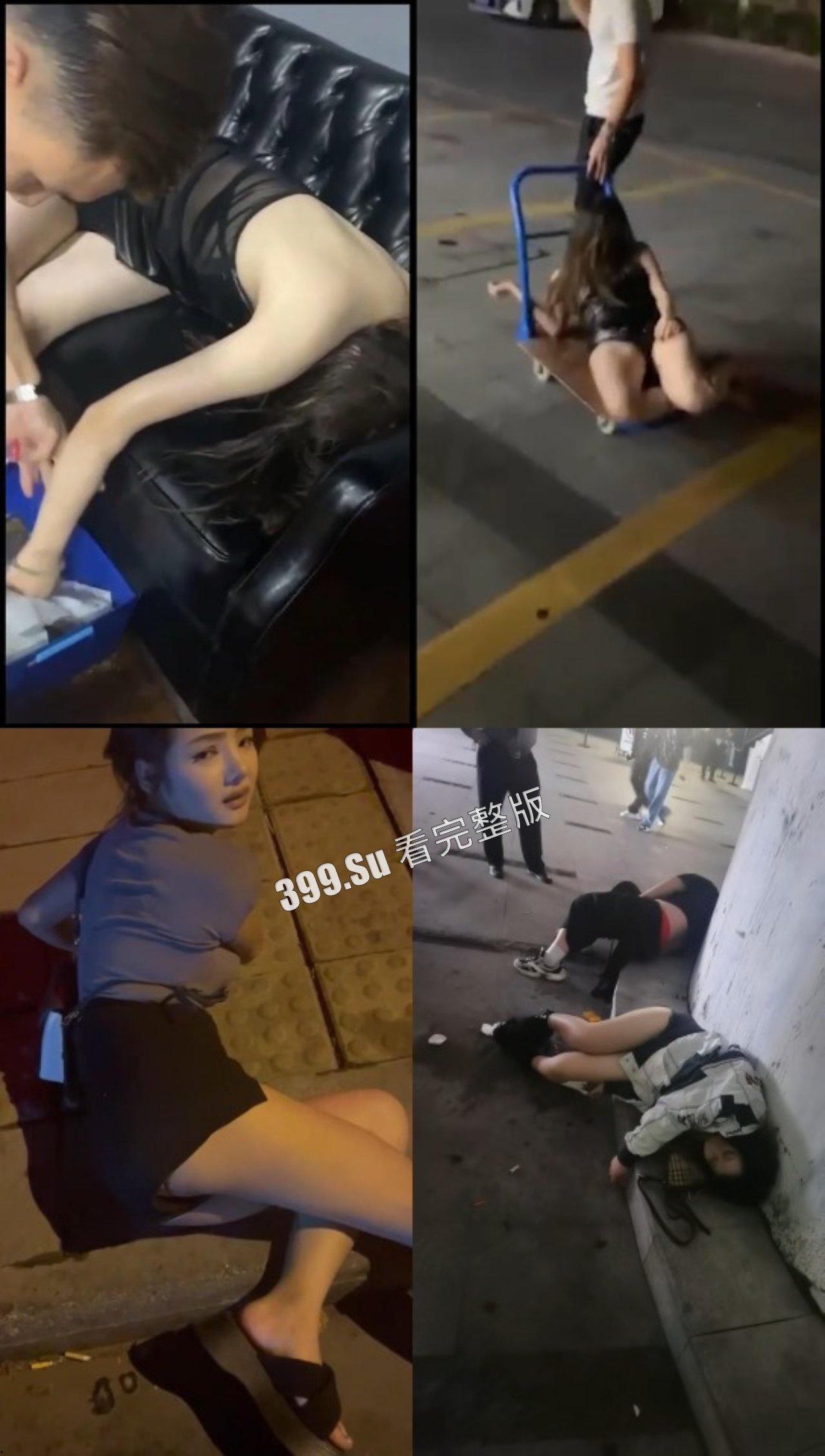 喝醉的小仙女 合集  丑态依旧百出 瘫软如死尸 有的直接现场被操  还放心女友独自去嗨？ （三）-4