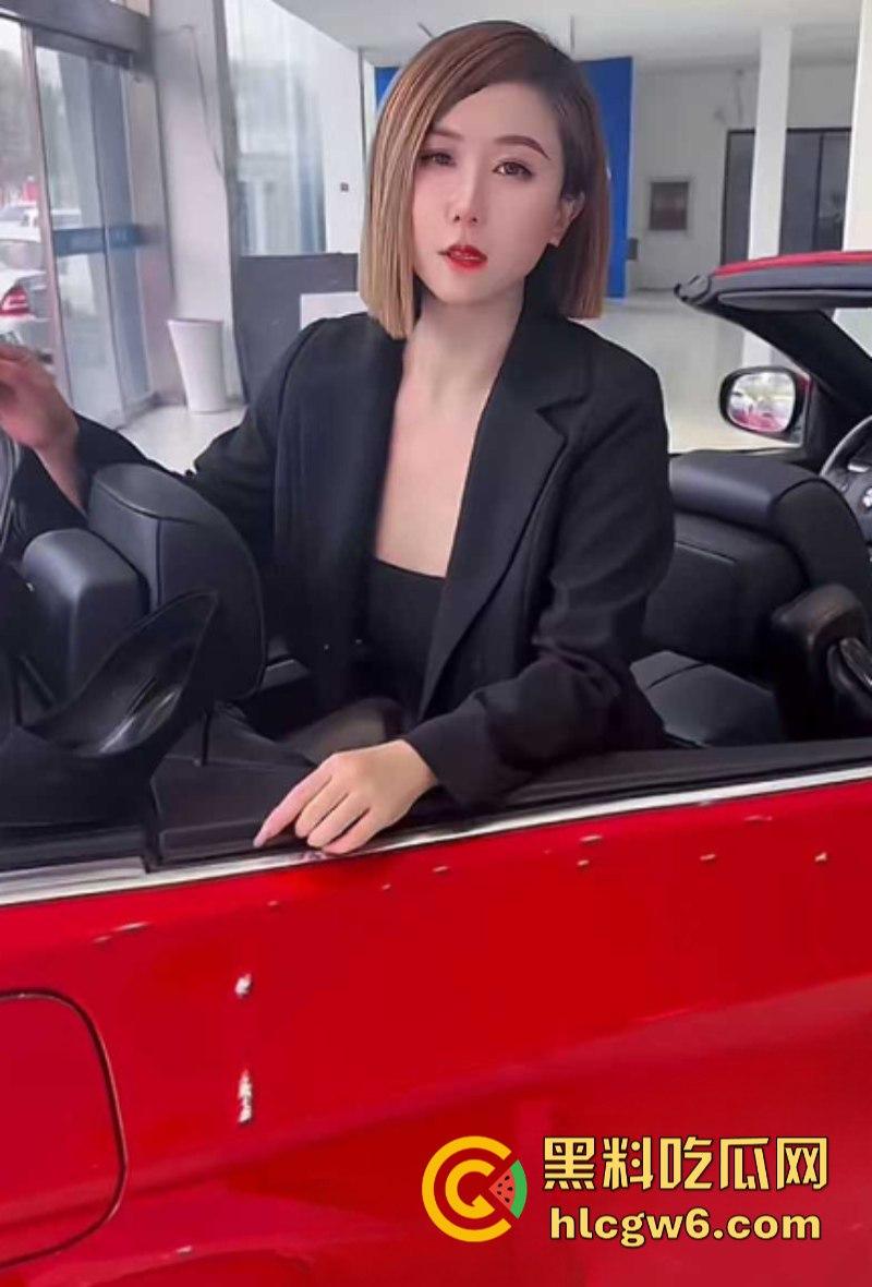 抖音网红【九梦】二手车行风骚老板娘 成为富豪车主性奴玩物 自慰扣穴迎接肉棒插入 露骨自拍曝光！-2