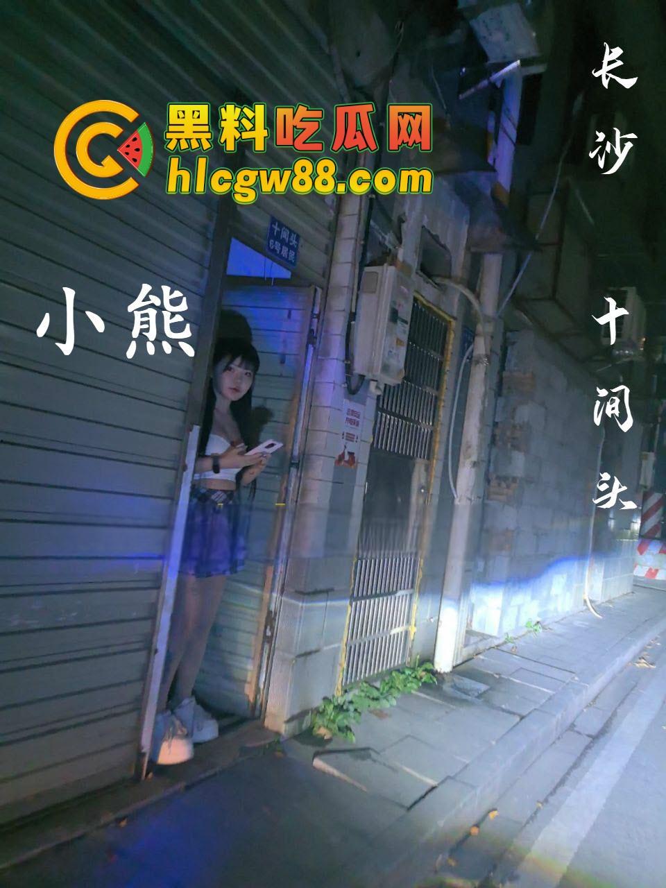 长沙狼友吃独食的秘密基地曝光，玉兰路B巷200块10分钟爱情，24小时不打烊，快餐爽到飞起！-19