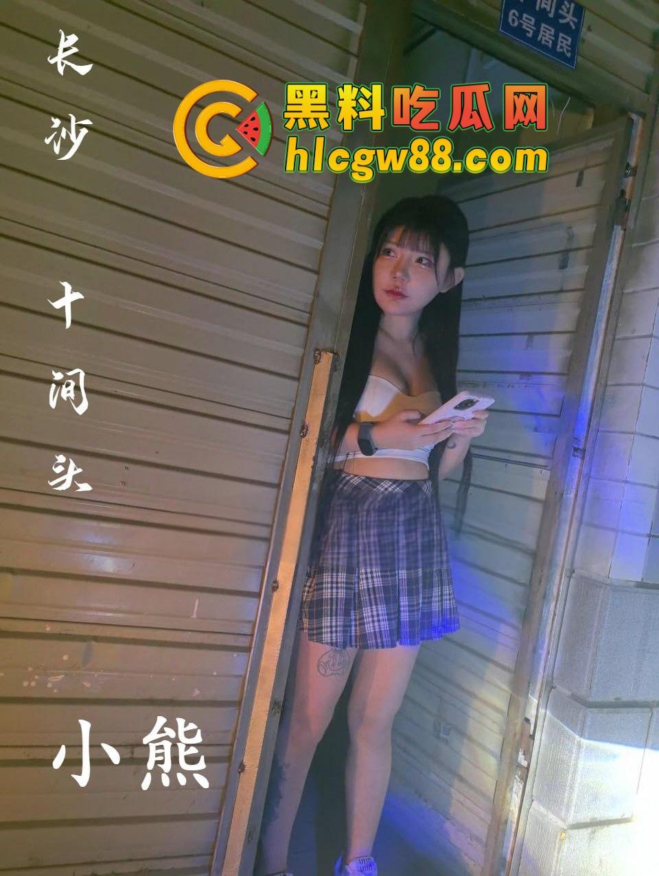 长沙狼友吃独食的秘密基地曝光，玉兰路B巷200块10分钟爱情，24小时不打烊，快餐爽到飞起！-21