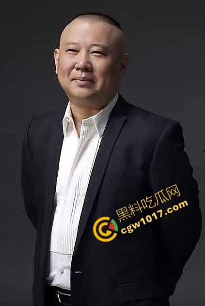 德云班主【郭德纲】惊爆出轨丑闻！包养京剧花旦【王梦婷】并生一子，与徒弟老婆常年私通酒店激情视频全网疯传！-1