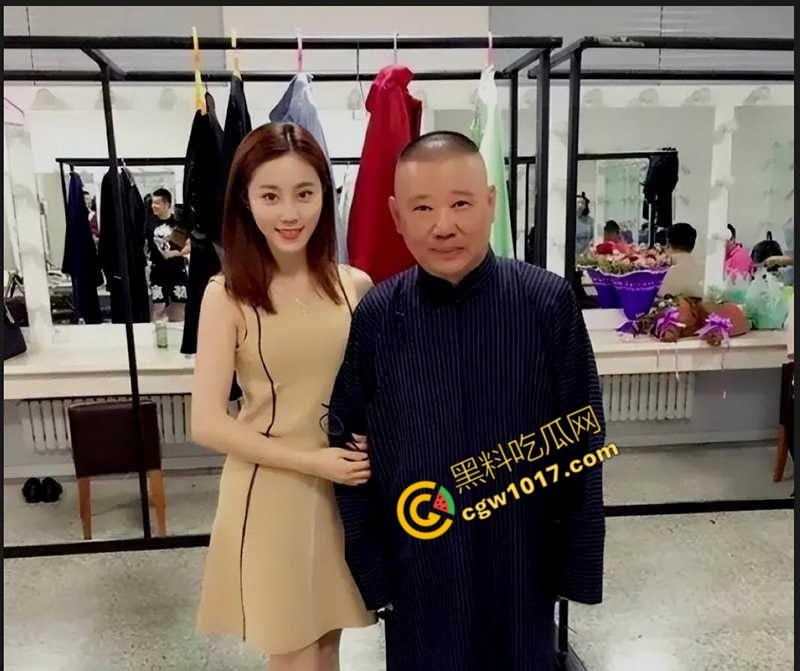 德云班主【郭德纲】惊爆出轨丑闻！包养京剧花旦【王梦婷】并生一子，与徒弟老婆常年私通酒店激情视频全网疯传！-8