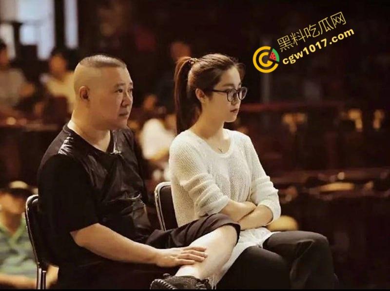 德云班主【郭德纲】惊爆出轨丑闻！包养京剧花旦【王梦婷】并生一子，与徒弟老婆常年私通酒店激情视频全网疯传！-11