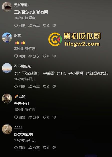 女子醉酒跳入水沟，一群小伙子拼尽全力才把她捞起，小姐姐该减肥了，不然救都救不动！-1