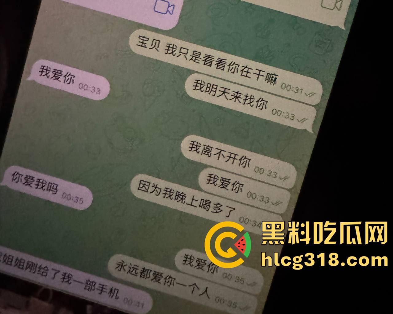 渣男约炮越南极品纯爱女战士，以爱情为借口，哄骗高颜值良家少女，无套直入内射，爽得根本停不下来！-1