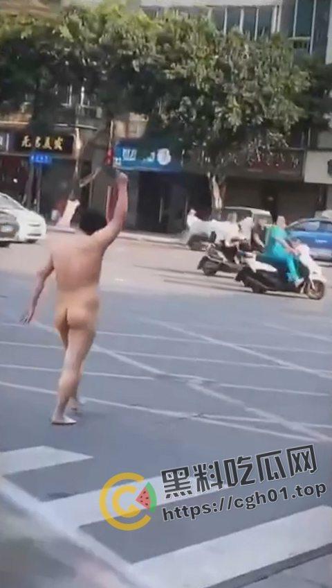 裸奔就是艺术！武汉万科女子裸奔 南宁多起裸奔 裸奔年年有 今年特别多啊-13