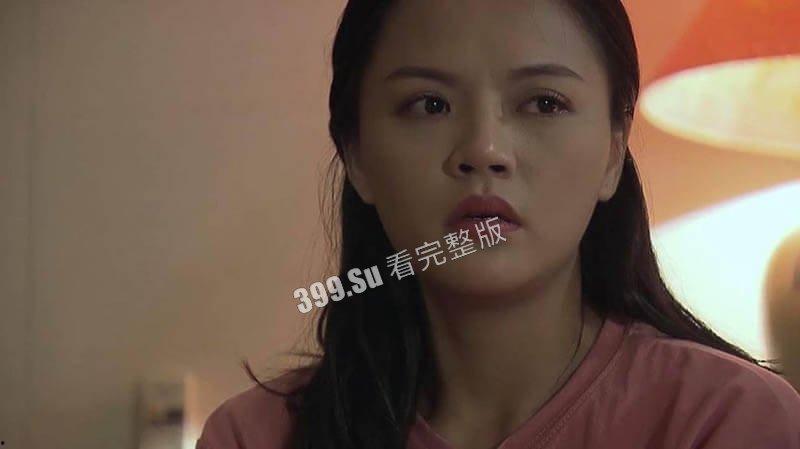 越南电影#我的人狼职业 女演员 #ThuQuynh 不雅性爱视频流出-6