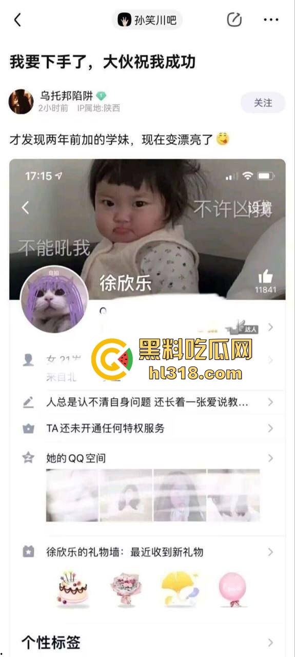 为青春买单，为以前的梦想买单！5000大洋买下当年清纯学妹的一夜，狠射嫩逼学妹再见了我的青春！-1