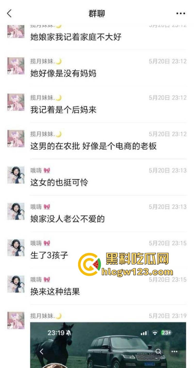 520抓奸撕逼大戏！新泰世纪缘珠宝【马丙翠】插足婚姻被原配当场暴打 从商场里揍到大街 保安都拦不住！-11