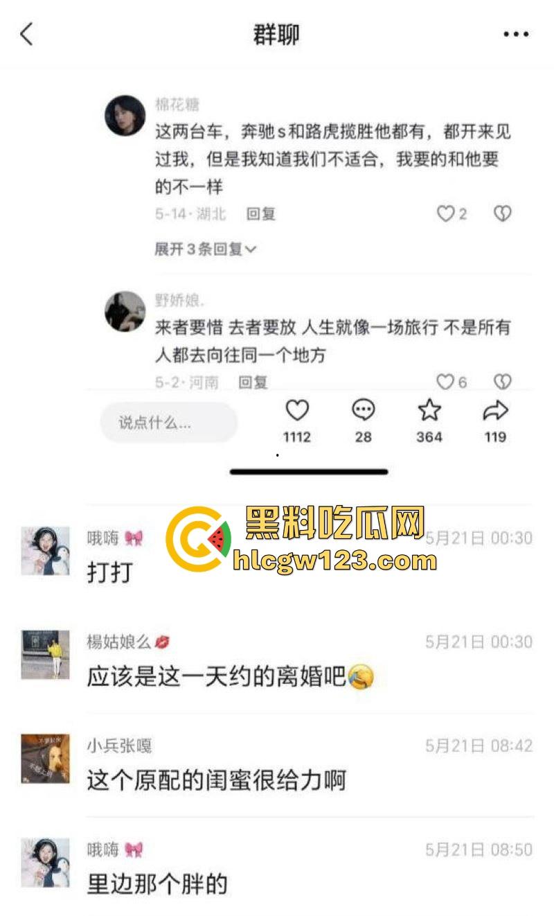 520抓奸撕逼大戏！新泰世纪缘珠宝【马丙翠】插足婚姻被原配当场暴打 从商场里揍到大街 保安都拦不住！-15