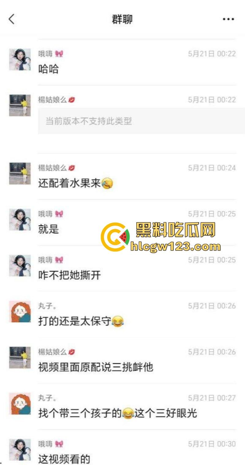 520抓奸撕逼大戏！新泰世纪缘珠宝【马丙翠】插足婚姻被原配当场暴打 从商场里揍到大街 保安都拦不住！-17