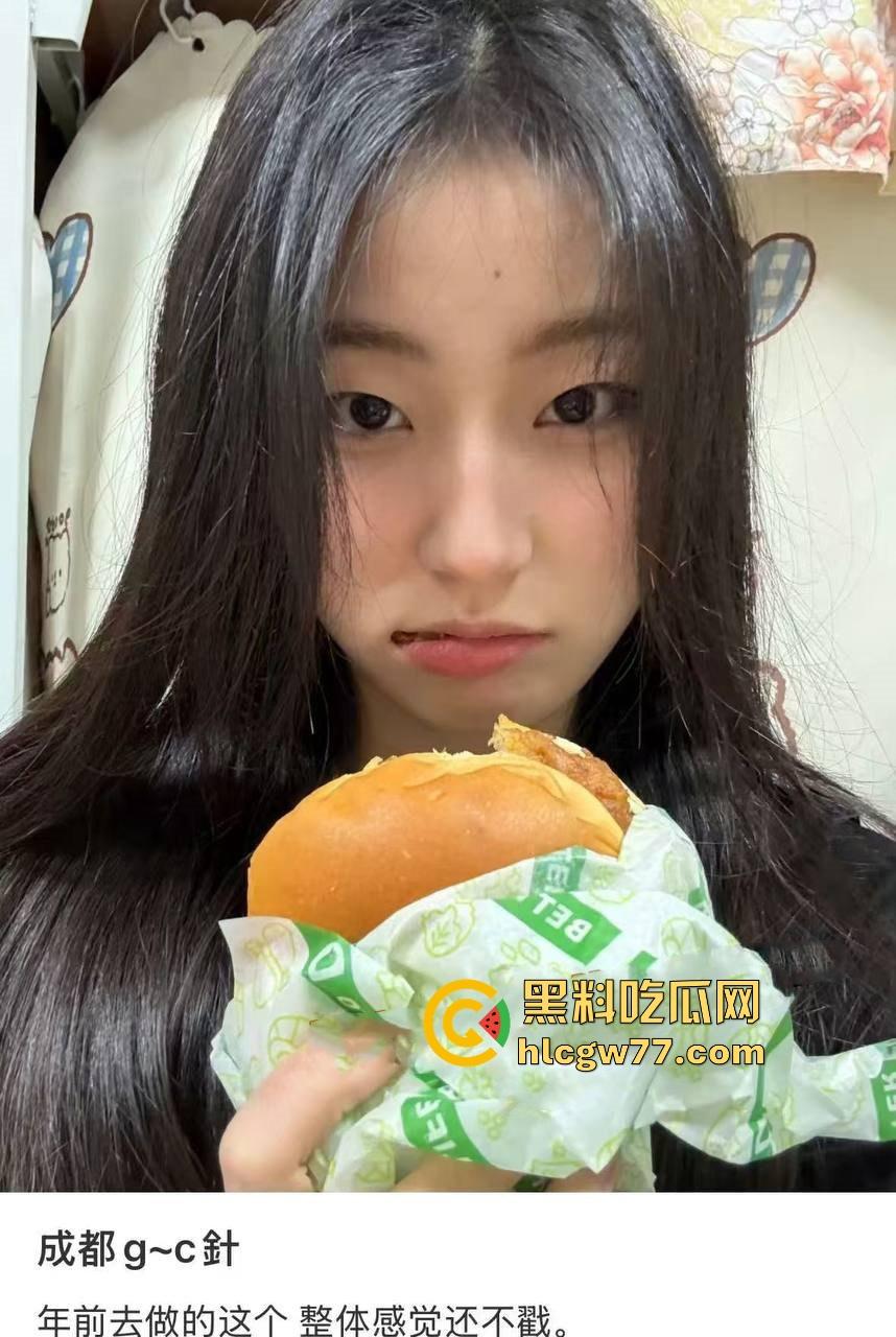 你多久没有高潮了 性瘾大的骚女们有福了 高潮针 预约爆满 打完三天后操逼淫水如瀑布喷！-7