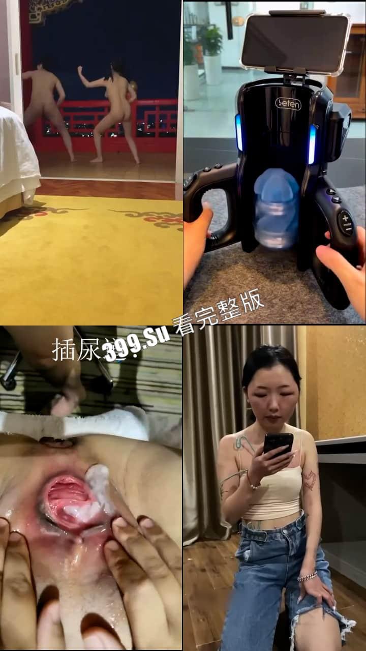 猎奇系列 人不能…至少不应该（二十一)-3