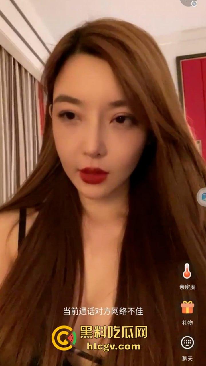高端名媛【郑心蕾】高价福利视频实况转播 真实身份被扒 南昌大学女神竟是她-1