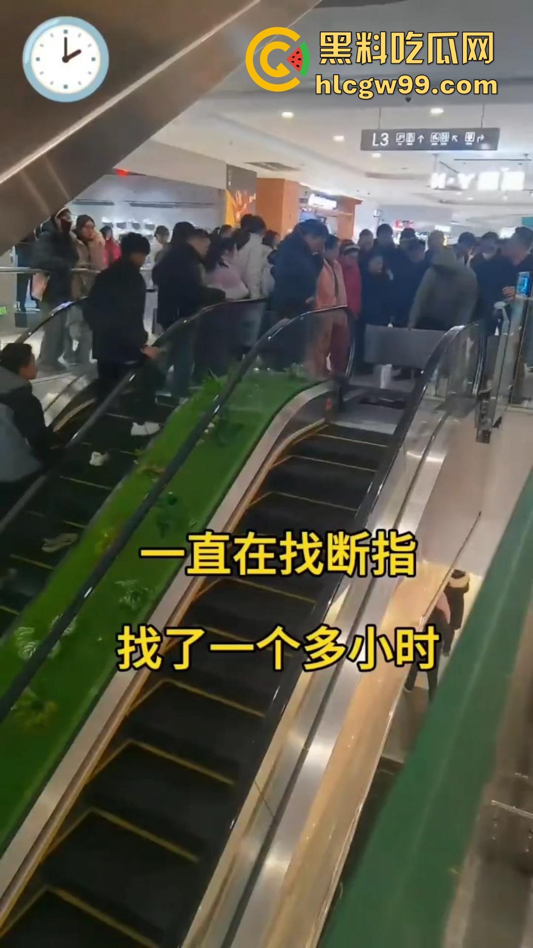 河南周口曦悦城惊现恐怖意外！幼童手指被电梯夹断卷入内部，卷入缝隙后一个多小时仍未找到！-3