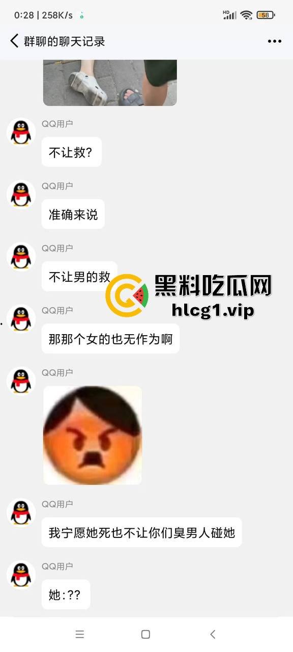 女子晕倒急需抢救,闺蜜竟拦住好心男子不让施救,乱操作差点耽误性命!-1