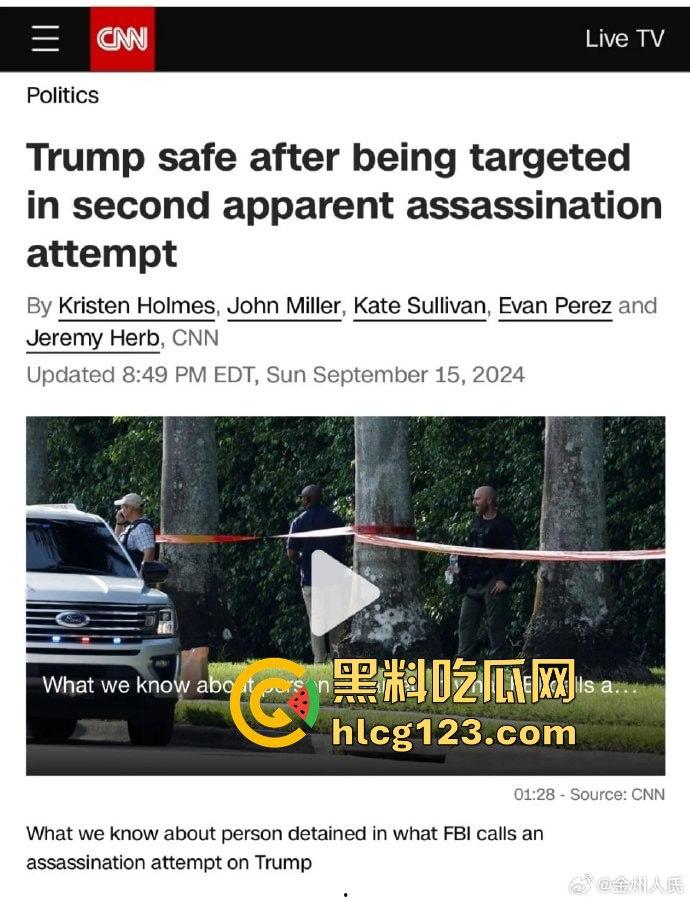 特朗普再遭暗杀未遂？耳朵险成牺牲品！为MAGA奋战，未来大统领只差一只耳！-3