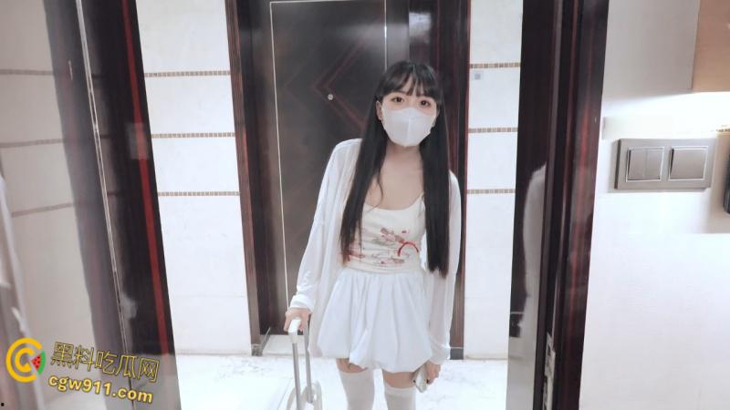 极品萝莉嫩妹【小巧芋艿】，双胞胎妹妹情趣制服勾引姐夫，性感白丝娇小身材，无套中出白虎嫩穴 ！-1