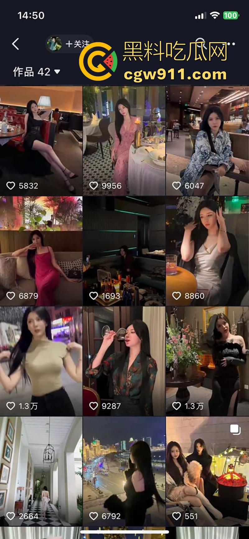 抖音13万粉网红【Wasasa】，逆天长腿尤物女神，流出两条与土豪秘密私约自拍短片，吃鸡技术超一流！-2