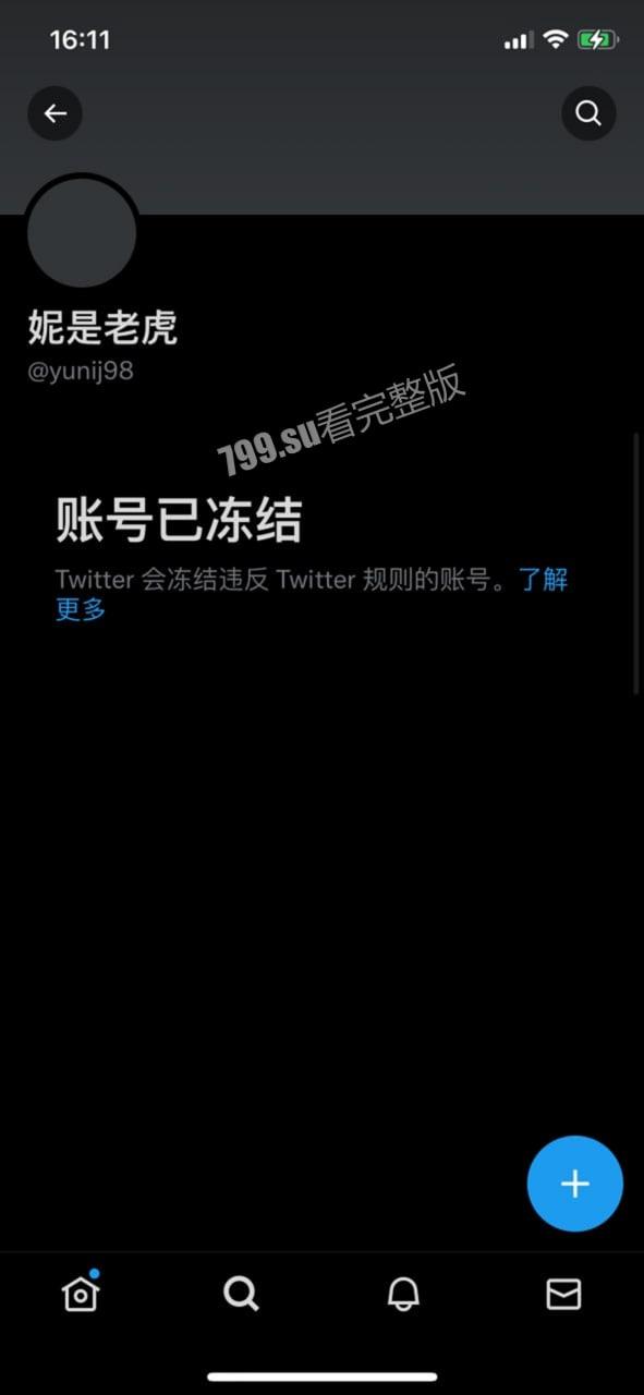 抖音百万博主 陈妮妮  妮是老虎 推特号已冻结 微密圈和以往视图-6