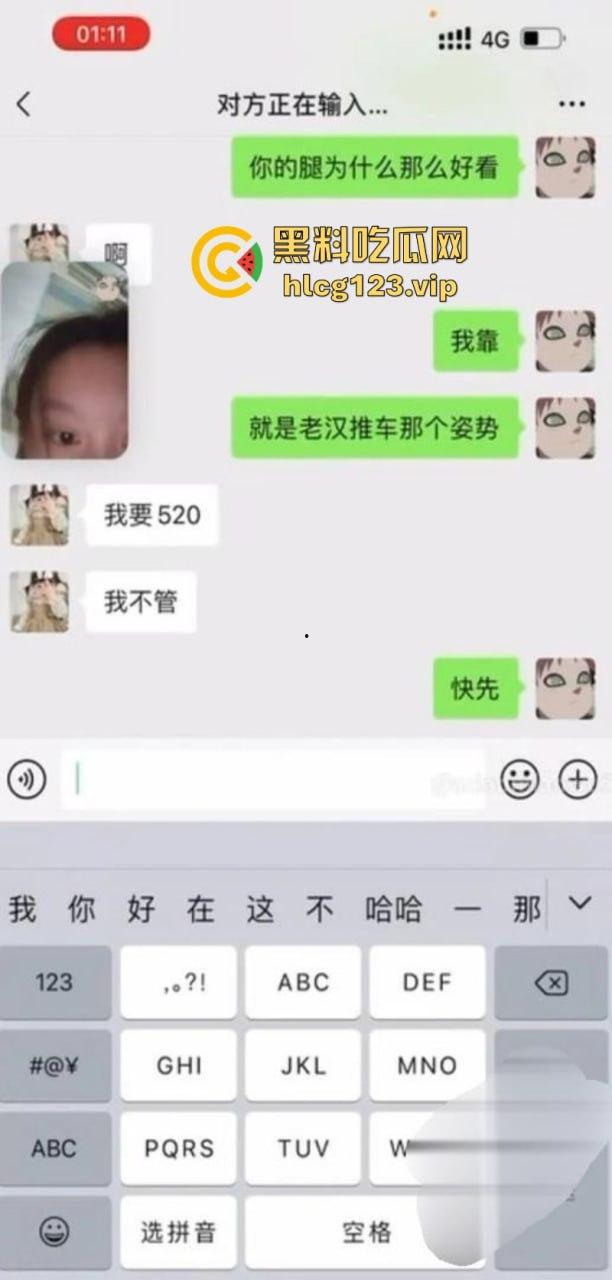 瓜友投稿！调教清纯短发高中生【李嘉琪】浴室淫荡裸聊 全程自慰抽插美腿翘起诱惑无限！-3