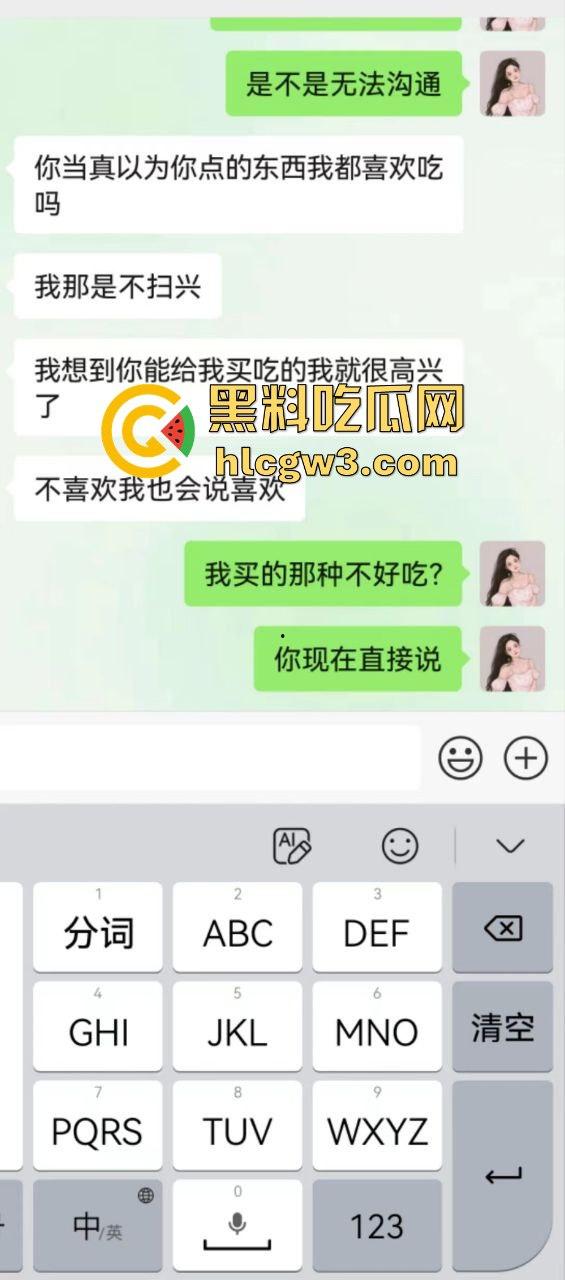 河南老哥舔狗日记活得太憋屈 开早餐店伺候离异少妇 少妇背地里吃鸡开房忙着补口红 还骂他不掏钱不够大方！-5