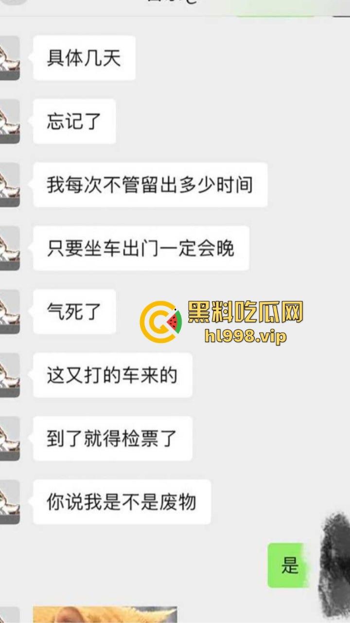 瓜友约炮安徽六安信息大学『孙甜甜』，日完才知是生化母体，幸好不是无套不然得一手HPV！-3