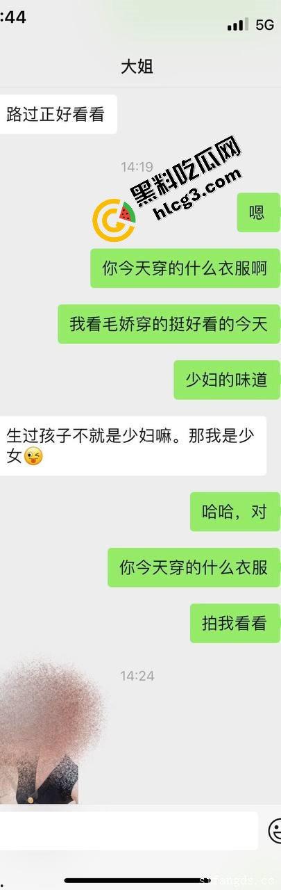 大神真实乱伦大姨子 推特『喜欢我的大姨子』各种爆操大姨子 记录多场景性爱视频流出！-2