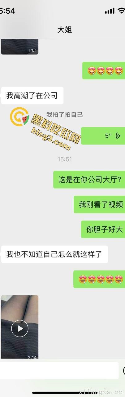 大神真实乱伦大姨子 推特『喜欢我的大姨子』各种爆操大姨子 记录多场景性爱视频流出！-3