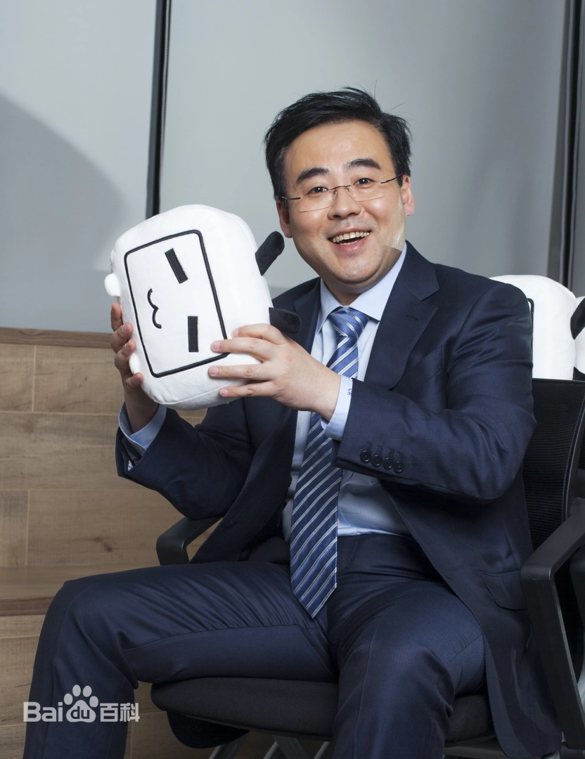 b站CEO【陈睿】被爆包养20岁女员工 不愧是叔叔 要玩就玩最嫩的 偷拍视频流出-4