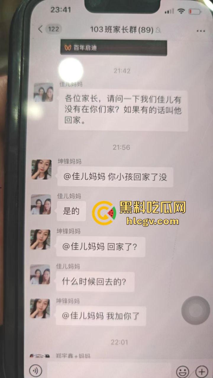 广东汕头小女孩遭两男子残忍强奸杀害，抛尸公厕水池，愤怒村民冲入派出所集体围殴牲口畜生变态凶手！-7