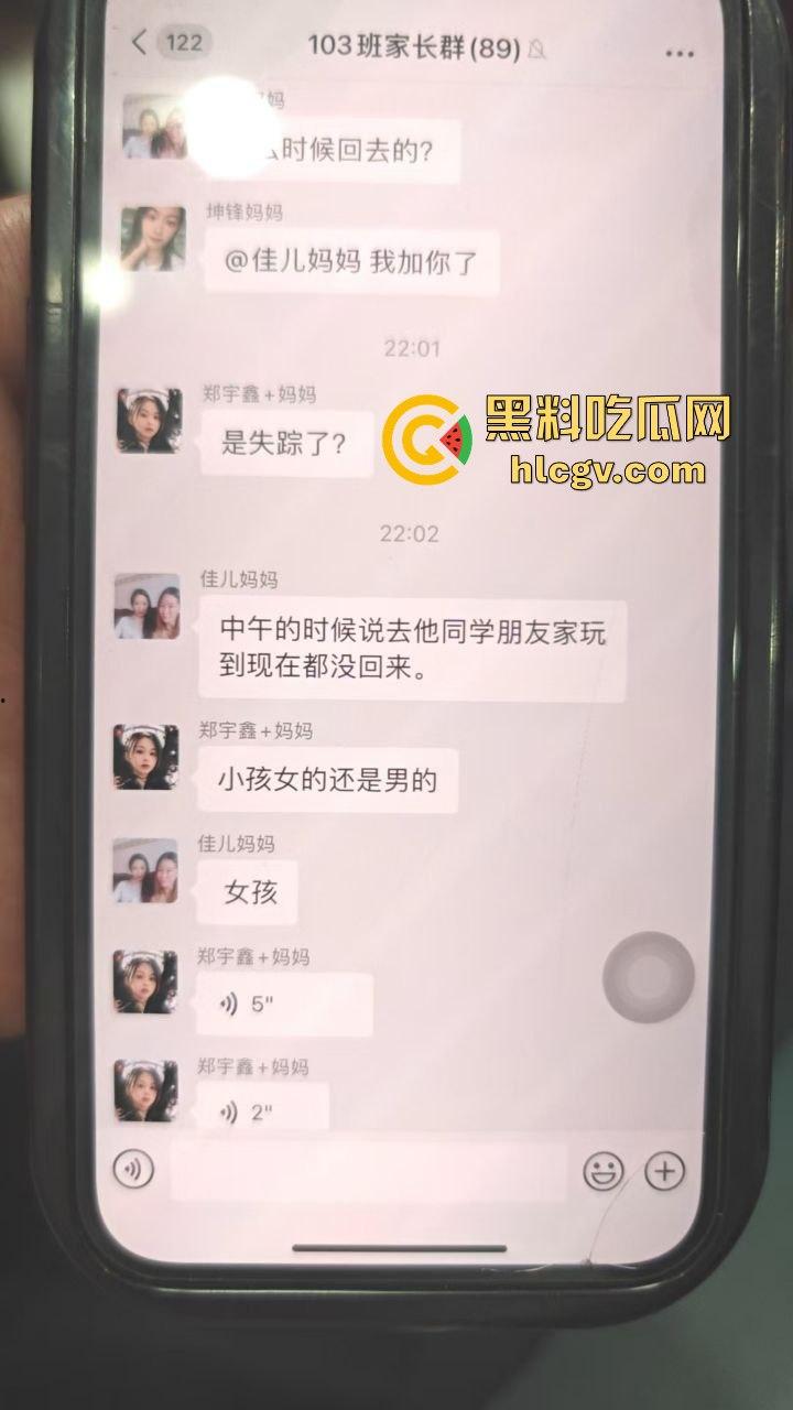 广东汕头小女孩遭两男子残忍强奸杀害，抛尸公厕水池，愤怒村民冲入派出所集体围殴牲口畜生变态凶手！-9