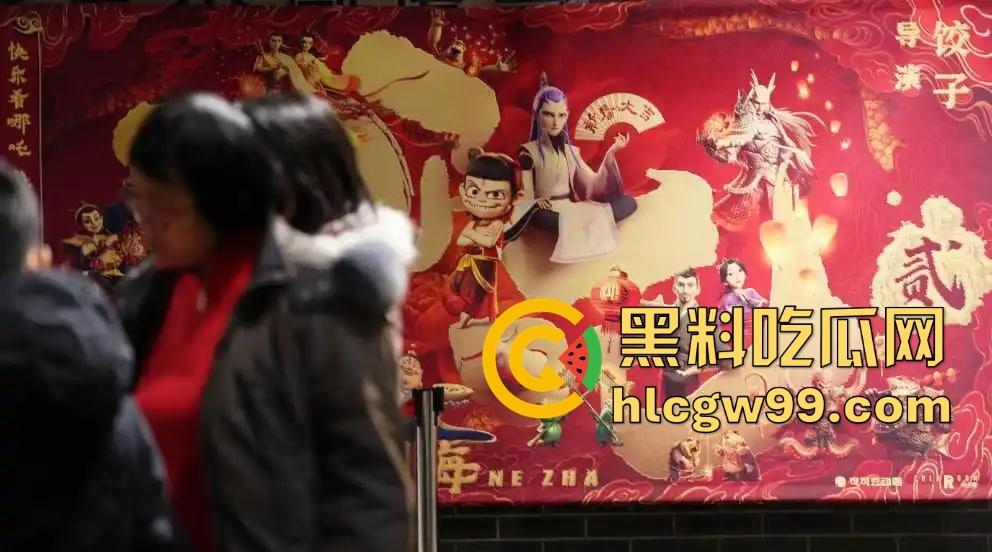 『哪吒2』70亿票房封神,中国影史票房冠军诞生,全球动画票房TOP15入榜,抢先观看影院高清完整版!-9