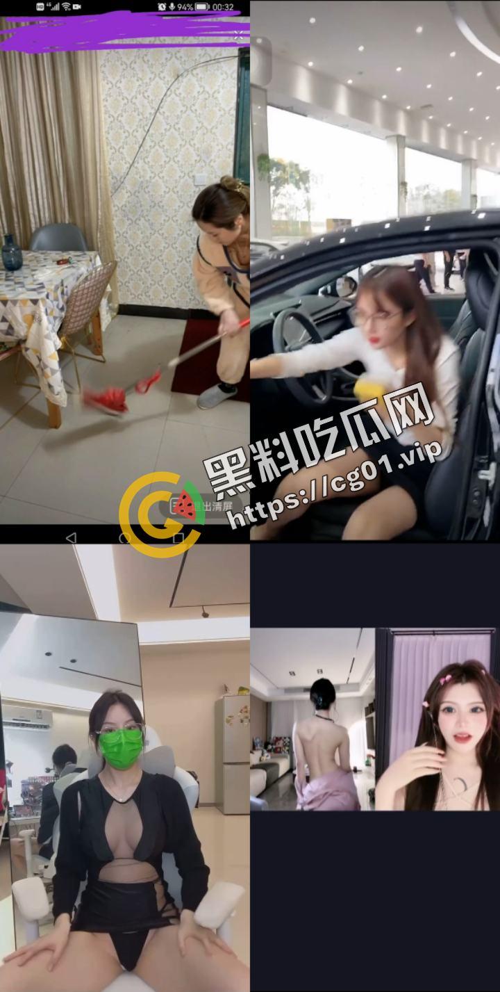 抖音快手女主播露点合集 瓜友们觉得她们是故意的还是不小心的？ （十一）-11