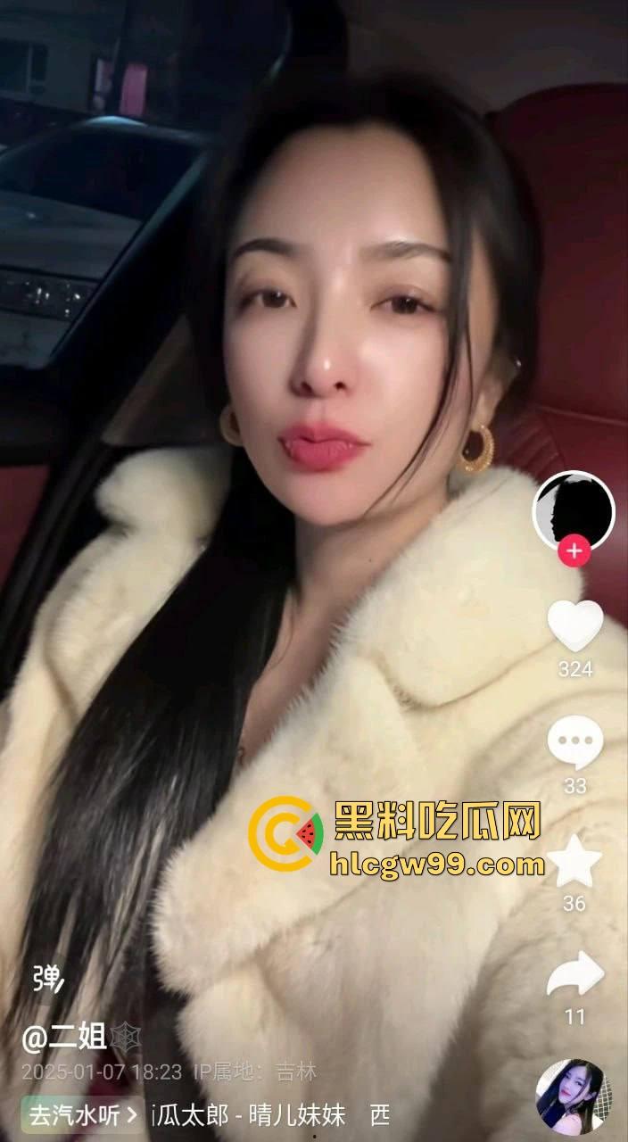 抖音东北熟妇『 二姐』酒店3P大战，带闺蜜一起伺候男友，两骚逼互舔互摸，男友硬是把床单都干湿了！-3