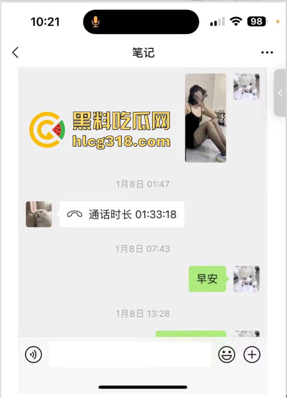 这就是真爱吗！萝莉小仙女游戏奔现被连操10天，渣男操爽了连夜删好友跑路，还把做爱视频泄露。-11