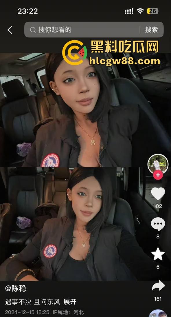 河北顺平开火台球电竞会所大瓜爆料！抖音【陈稳】巨乳女前台 订台送逼 火爆接单中！与客户野战被监控实拍流出！-7