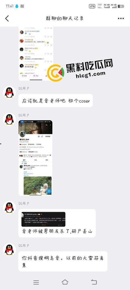 知名coser桐岛爱被分尸 推特账号杀人者还在伪装回复  目前流出资源整理 这么美的妹子怎么舍得下手-2