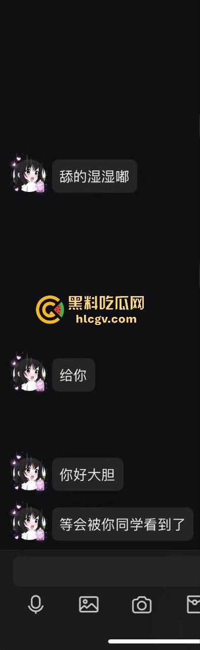 厦门唐顿世家家政中心30岁离异少妇，居然网恋未成年小男友？裸聊奔现套路满满！-4