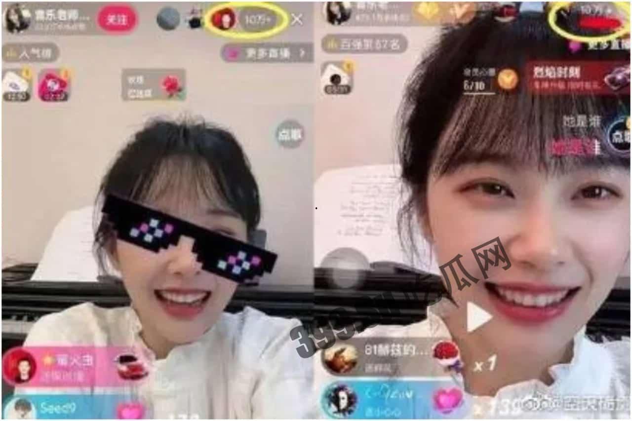 「挖呀挖老师」甜美笑眼全靠滤镜？ 前同事爆料整容前照片 爆红后「从身分→颜质」遭全方位抹黑  直播中不禁落泪-2