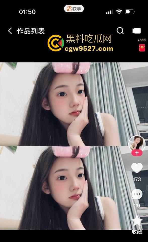 宁德霞浦【潘诗雨】勾引姐妹男朋友上床，被抓现行，现场扒光衣服挨打，还是精神小妹捉奸带劲！-2