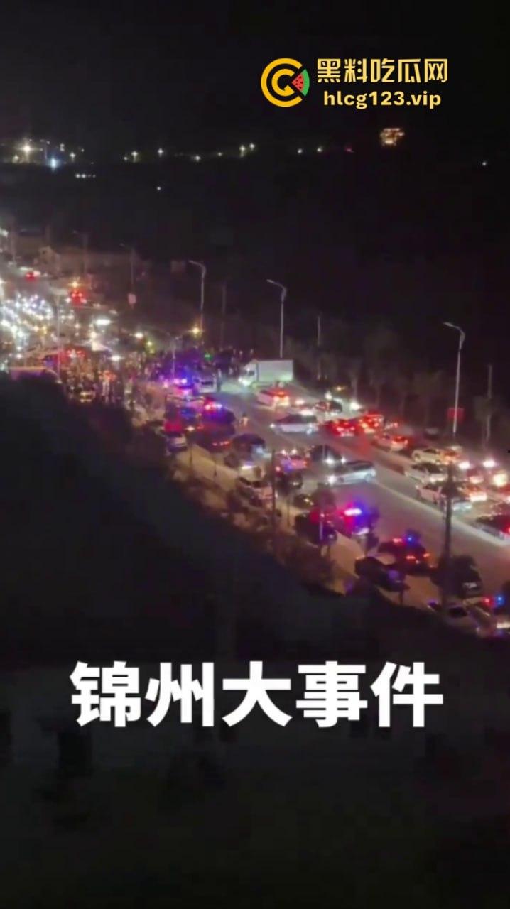 胆小慎点！血案突发！辽宁锦州副市长一家6口惨遭灭门 凶手手段残暴 一家老小无一生还！ 现场无码血腥画面流出！-1