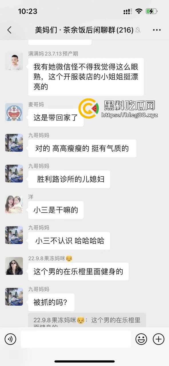 苍南县马镇宝妈怒捉老公操音乐老师小三，小三家脱光干逼被抓爆打，原配美得勾魂还输给贱货！-5