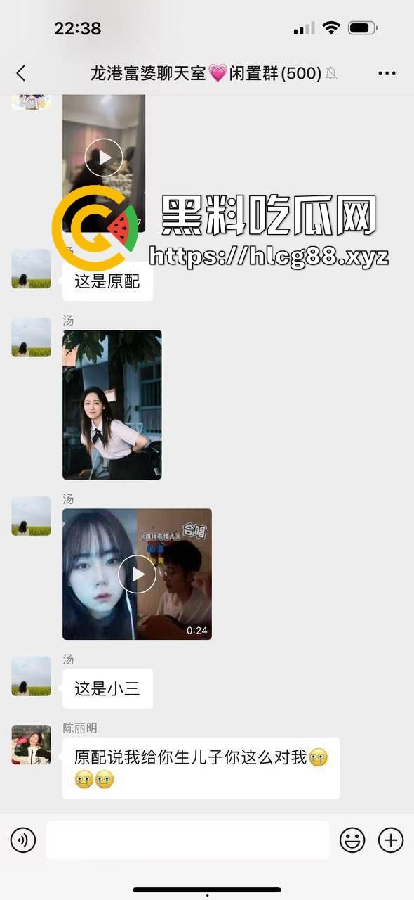 苍南县马镇宝妈怒捉老公操音乐老师小三，小三家脱光干逼被抓爆打，原配美得勾魂还输给贱货！-11